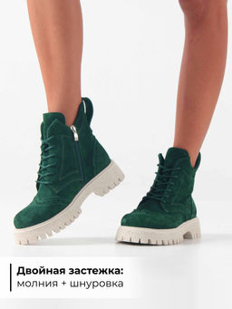 Ботинки 338.1541be. Зеленый замша/Шерсть