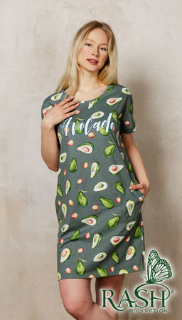 Туника "Авокадо" Цвет:как на фото