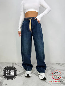 Джинсы багги с высокой посадкой