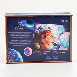 Фигурный пазл Царь вселенной - Puzzle фото 18