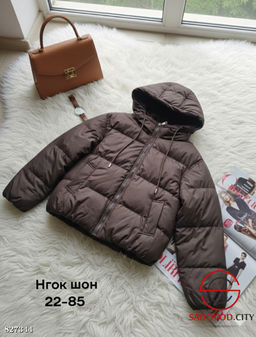 Куртка женская весенняя