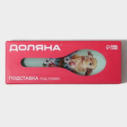 Подставка под ложку Доляна «Кролик», 23.5×8.3×1.5 см, стекло, голубая