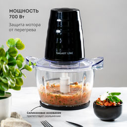 Чоппер электрический GALAXY LINE GL2364 (видео в описании)  фото 3