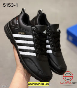 Кроссовки женские весенние - Bruno фото 3