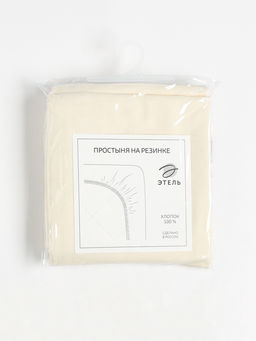 Простыня на резинке Этель 160*200*25, цв.молочный, 100% хлопок, поплин 125г/м2  фото 10