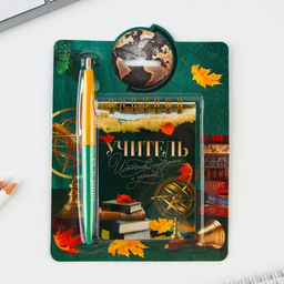 Набор блокнот Учитель источник мудрости, формат А7, 32 листа, ручка пластик,синяя паста - Artfox фото 2