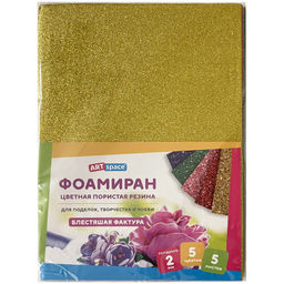 Фоамиран ArtSpace А4 5л. 5цв., толщина 2мм (Фа4_37728) с блестками