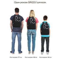 RQL-617-6 Рюкзак - Grizzly фото 25