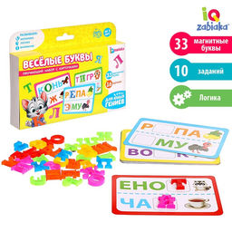 Обучающий набор магнитные буквы с карточками Весёлые буквы, по методике Монтессори