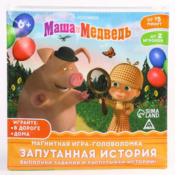 Игра магнитная Запутанная история. Маша и Медведь  фото 6