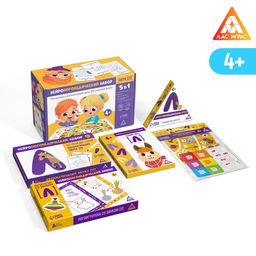 Нейрологопедический набор Звук Л. 5 в 1, 4+