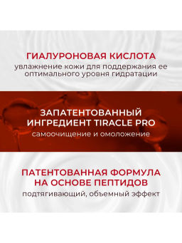KANS Освежающая кремовая пенка для умывания 100 г  фото 4