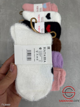 Шерстяные женские носки 10 пар