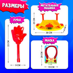 Настольная игра на координацию Оп-Хлоп 2. Дуэль - Лас играс kids фото 19