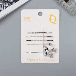 Невидимки для волос «Бенте», набор 5 шт., бабочка, 5 и 6 см, серебро