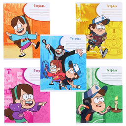 Цена за 10 шт. Тетрадь 18 листов, линейка, 5 видов МИКС, Гравити Фолз