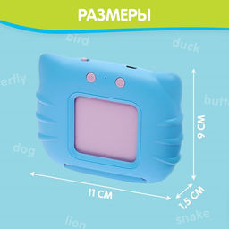 Обучающий набор ZABIAKA «Мои первые английские слова», звуковые эффекты