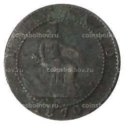 1 сентимо 1870 года Испания