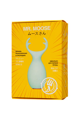 Вибратор Штучки-Дрючки, Mr. Moose, бирюзовый, силикон, 9,5 см  фото 10