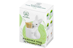 Вазочка п/зубочистки 6,5*4,5*10 см "Зайчик" + зубочистки