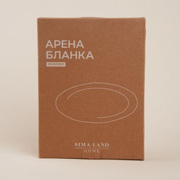 Блюдо SL Home «Арена Бланка», 34×24 см, керамика, белое