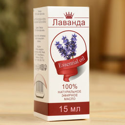 Эфирное масло Лаванда, флакон-капельница, аннотация, 15 мл - Simaland фото 3