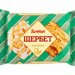 Щербет мраморный "Тимоша" 250гр / Тимоша казань/