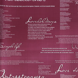 Цена за 20 шт. Пленка матовая для цветов Новости Love, бургунди/вишня, 60 х 60 см - UPAK LAND фото 4