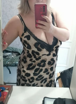 Сорочка Анжелика_709/леопард - Ihomelux фото 19