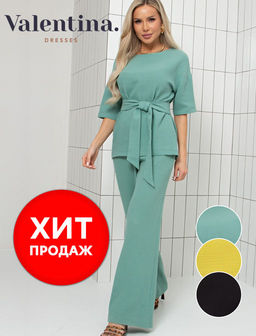 VALENTINA Костюм Шейла №2  фото 7