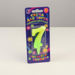 Цена за 2 шт. Свеча для торта цифра «Люминесцентная», 5.5 см, цифра 7