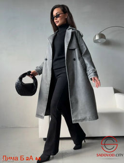 Тренч женский кожаный весенний