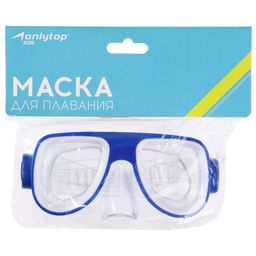 Маска для плавания детская ONLYTOP, цвета МИКС
