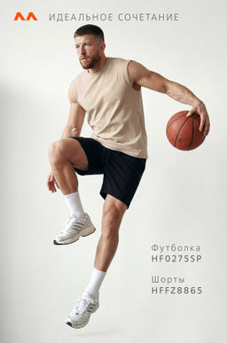 Мужская футболка оверсайз без рукавов Happyfox - Happy fox фото 21