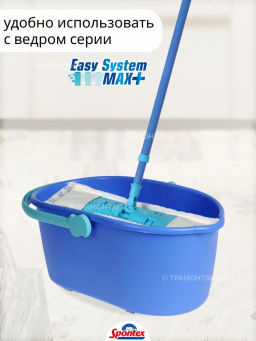 Швабра MICROWIPER ABRASIVE с телескоп.ручкой 140см, микрофибра+абразив