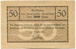 Банкнота 50 геллеров 1920 года Австрия  Унтерах-ам-Аттерзе (нотгельд)