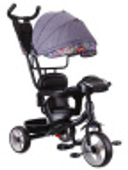 Велосипед трехколесный Pilot с ручкой управления