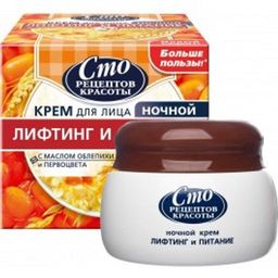 СТО РЕЦ.КРАСОТЫ д/лица крем 50мл Дн. Лифтинг и Питание бан.