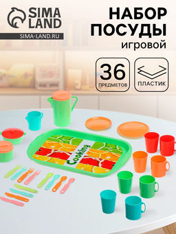Набор детской игровой посуды Юный гурман