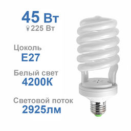 Лампа LD-D70-45W/4200K/E27 /уп.30/ - ГалеонТрейд фото 3