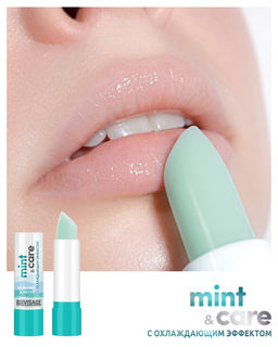 LuxVisage Бальзам для губ LUXVISAGE mint & care с охлаждающим эффектом 3,9г