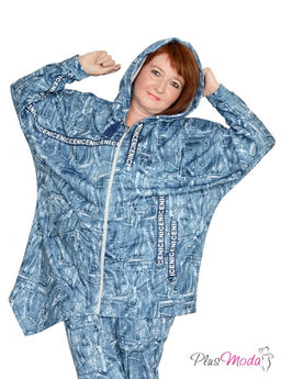 Толстовка Модель №943 размеры 44-84 - Plusmoda фото 3