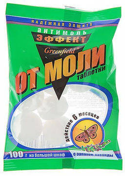 Антимоль Эффект в таблетках