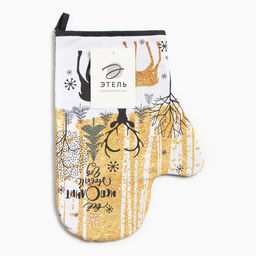 Варежка-прихватка Новогодние олени 20х28см,саржа, 100% х/л, ватин 250г/м2 - Этель фото 3