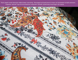 Арт. 1035/6/PB/155, ФОЛЬКЛОР, МЕТРАЖ тефлоновый , ширина 155 см, ГОТОВЫЕ СКАТЕРТИ ширина 250 см x высота 150 см