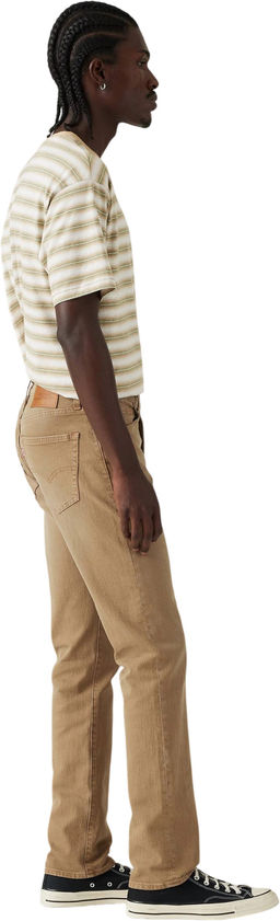 Джинсы мужские