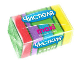 ЧИСТЮЛЯ губки д/мытья посуды 5 MAXI с абразивом (5шт) 96х64х27