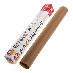 Цена за 4 шт. Бумага для выпечки 8м*38см "QUICK COOK" двусторонняя в коробке 435995/45