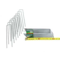 Колышки для укрывного материала 10шт/уп (Высота 20 см)