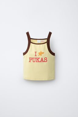 CAMISETA PUKAS SURF / Amarillo
